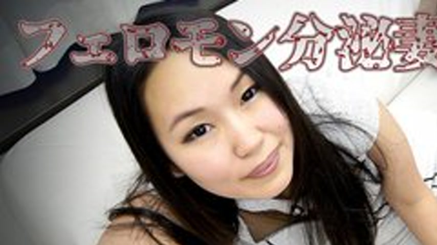 sextop1 — C0930-KI230727 Akane Fukuda — khung hình 1