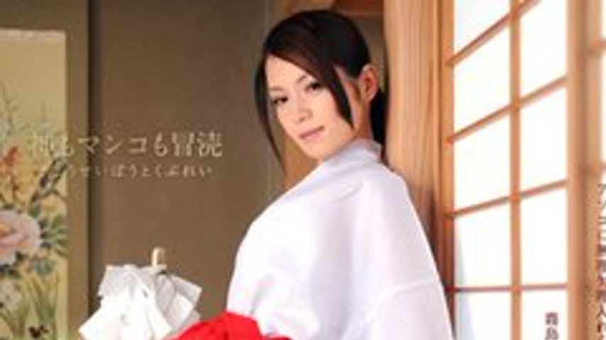 sextop1 — 1PONDO-011412-256 1Pondo-011412_256 — R** Of A Shrine Maiden — khung hình 1