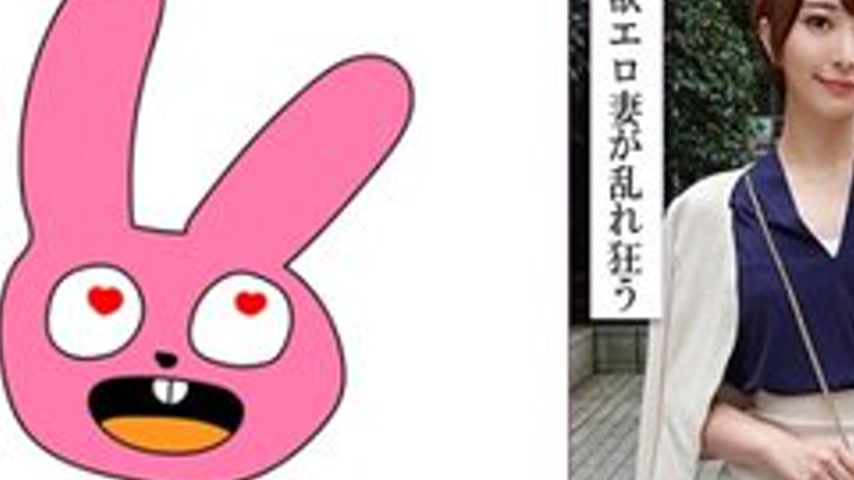 sextop1 — [UNCENSORED-LEAK] 770RABI-053 Yukine — khung hình 2