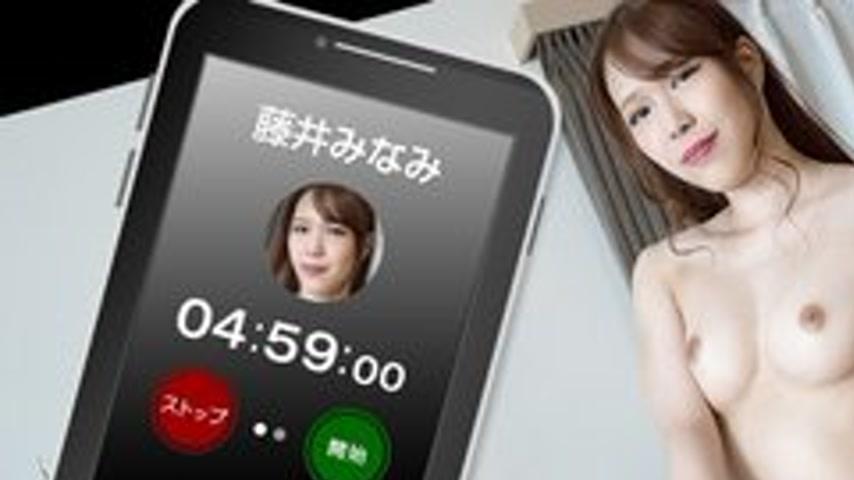 sextop1 — 1PONDO-082423-001 1Pondo-082423_001 — Cowgirl Time Trial! &# — khung hình 1