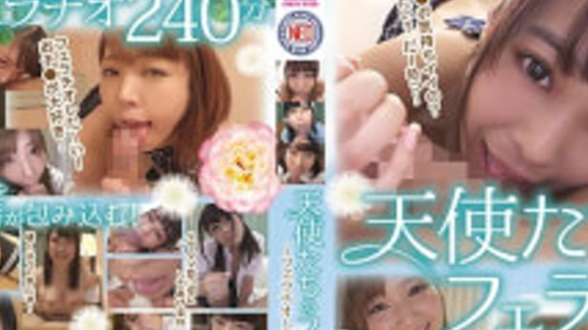 sextop1 — FNEO-017 Angels’ Fellatio ~14 Female Students Who Want To Gi — khung hình 2