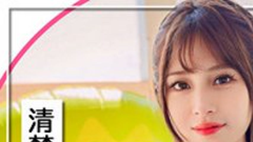 sextop1 — [UNCENSORED-LEAK] 476MLA-194 Ayaka — khung hình 1