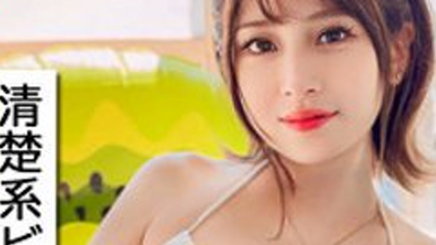 sextop1 — [UNCENSORED-LEAK] 476MLA-194 Ayaka — khung hình 3