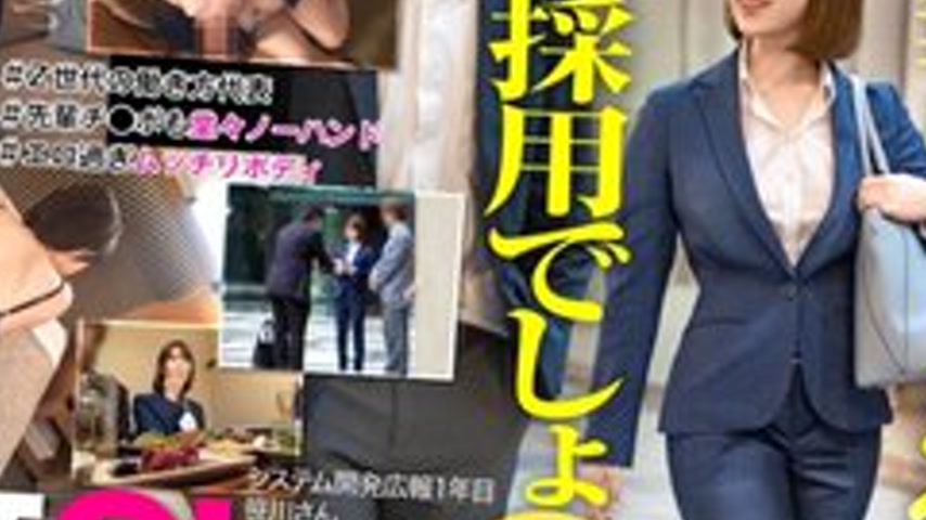 sextop1 — [UNCENSORED-LEAK] 300MIUM-1139 “New Graduates: I’ — khung hình 4