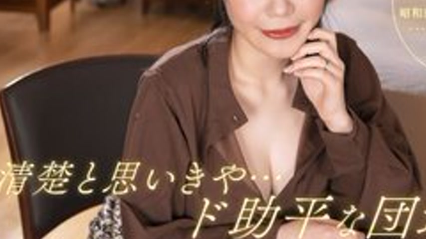 sextop1 — 1PONDO-092323-001 1Pondo-092323_001 — I thought she was neat — khung hình 3
