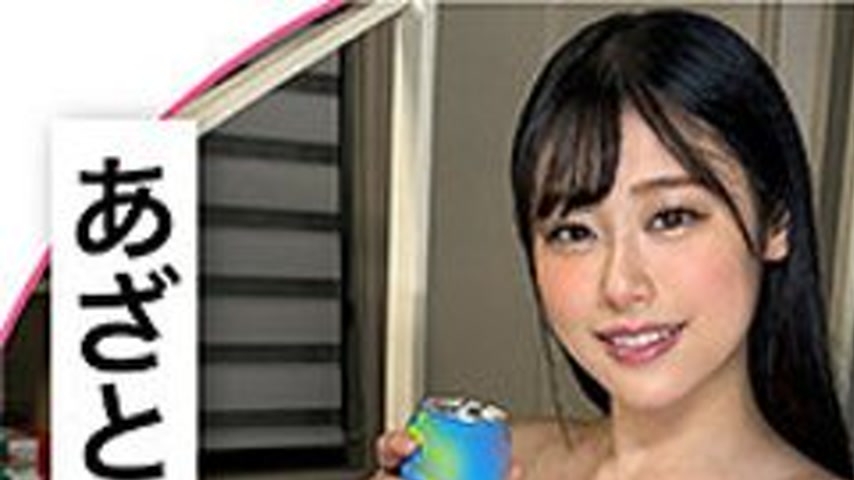 sextop1 — [UNCENSORED-LEAK] 420STH-100 Sanagi — khung hình 1