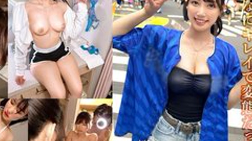 sextop1 — [UNCENSORED-LEAK] HMRK-027 [Hot Baseball Girl With A Perky A — khung hình 4