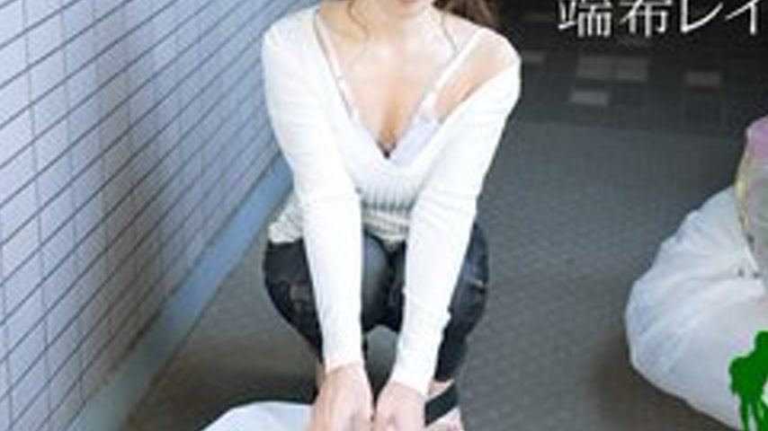 sextop1 — 1PONDO-110923-001 1Pondo-110923_001 — Reina Danki, a playful — khung hình 3