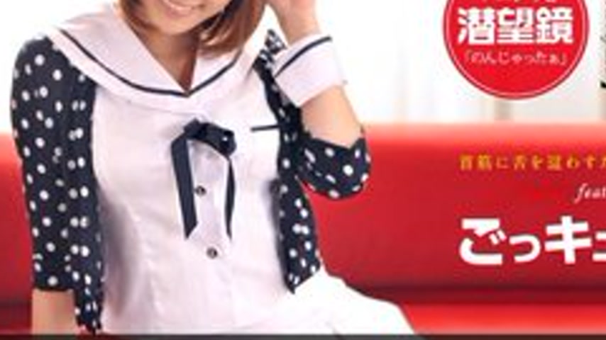 sextop1 — 1PONDO-012012-259 1Pondo-012012_259 — Everyday Meat Stick Ch — khung hình 3