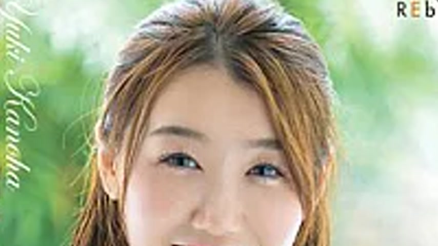 sextop1 — REBD-1049 Kanoha’s First Temperature – Kanoha Yu — khung hình 4