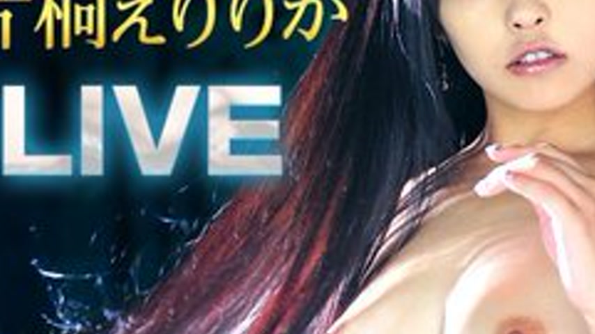 sextop1 — CARIBBEANCOM-012112-921 Erika Katagiri’s First Live — khung hình 3