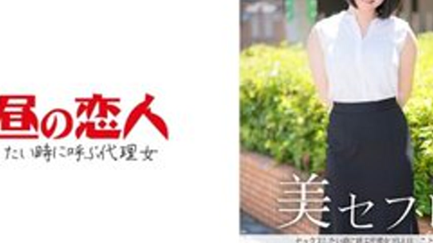 sextop1 — [UNCENSORED-LEAK] 813MAKO-0025 Kotoko — khung hình 4