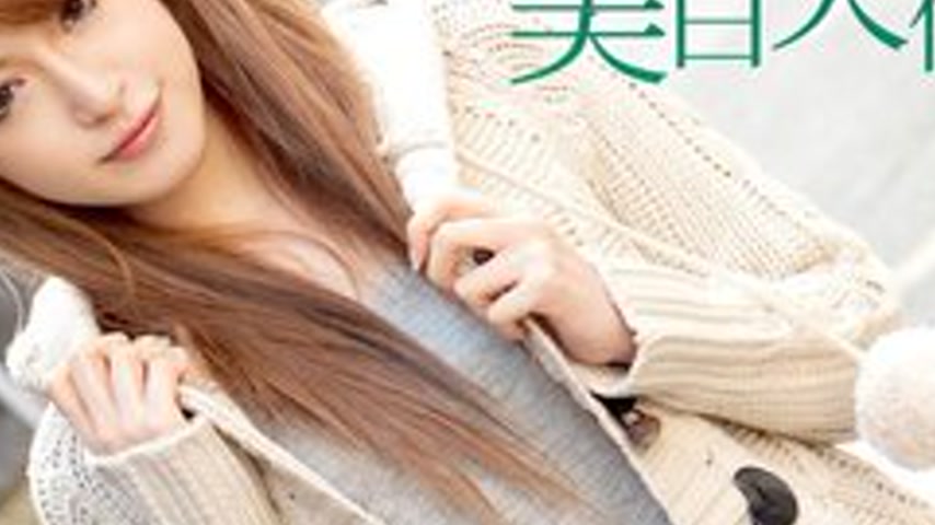 sextop1 — CARIBBEANCOM-012412-924 White-Skinned Angel’s First Cr — khung hình 4