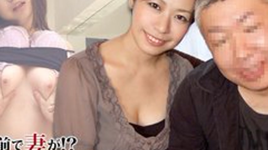 sextop1 — CARIBBEANCOM-012512-925 His Wife Right In Front Of Her Husba — khung hình 4