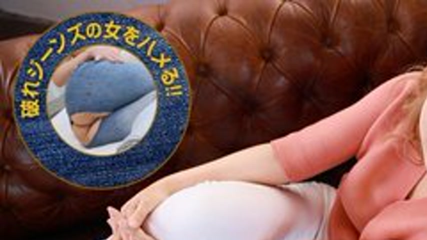 sextop1 — 1PONDO-012524-001 1Pondo-012524_001 — Fucking a woman in rip — khung hình 1