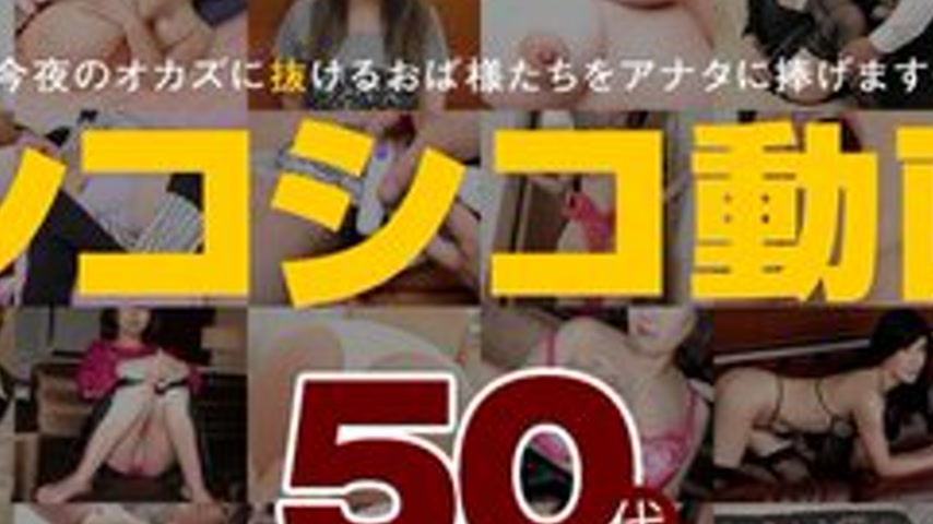 sextop1 — PACOPACOMAMA-020224-100 Pacopacomama-020224_100 — Cheeky vid — khung hình 2