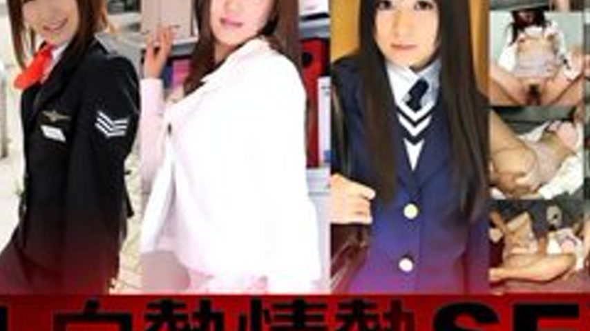 sextop1 — TOKYO-HOT-N1847 TOKYO HOT Passion Real Incandescent Passiona — khung hình 4