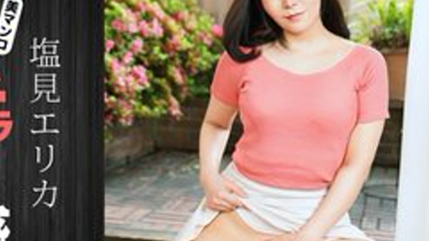 sextop1 — 1PONDO-021024-001 1Pondo-021024_001 — The temptation of a pu — khung hình 4