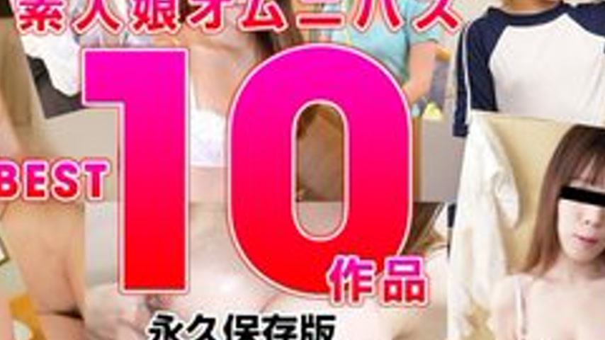 sextop1 — 10MUSUME-021124-01 10musume-021124_01 — Amateur Girl Omnibus — khung hình 4