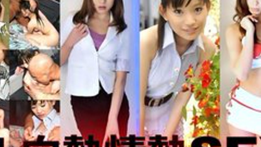 sextop1 — TOKYO-HOT-N1852 TOKYO HOT Passion Real Incandescent Passiona — khung hình 4