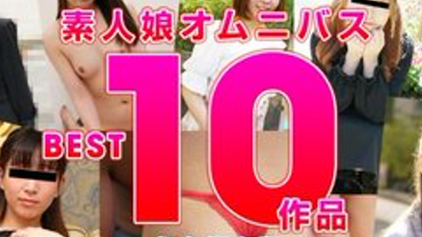 sextop1 — 10MUSUME-022524-01 10musume-022524_01 — Amateur Girl Omnibus — khung hình 2