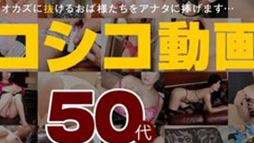 sextop1 — PACOPACOMAMA-032024-100 Pacopacomama-032024_100 — Cheeky vid — khung hình 4