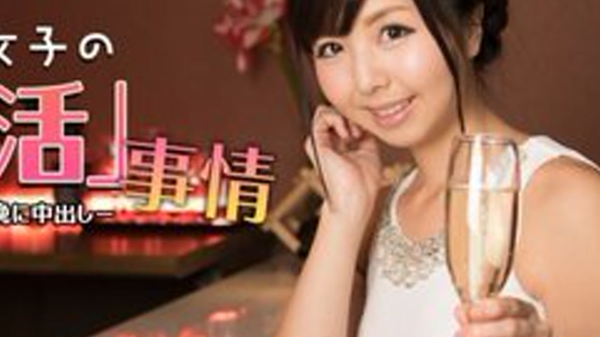 sextop1 — 1PONDO-032624-001 1Pondo-032624_001 — Marriage-hunting circu — khung hình 4