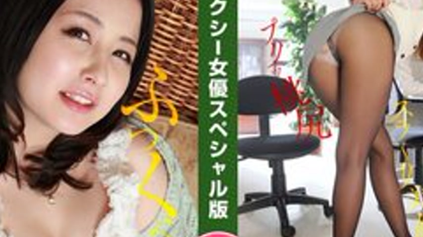 sextop1 — 1PONDO-032824-001 1Pondo-032824_001 — Sexy actress special e — khung hình 2