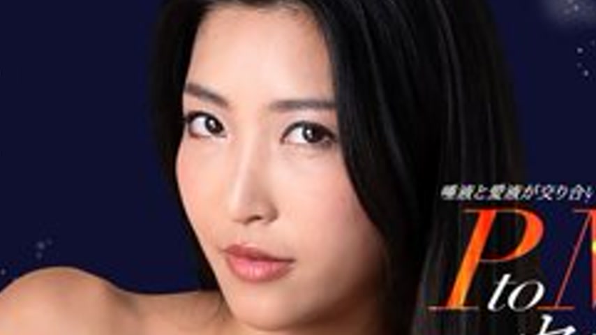 sextop1 — 1PONDO-050324-001 1Pondo-050324_001 — Ptom Sex Emiri Momota — khung hình 2