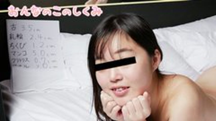 sextop1 — 10MUSUME-062724-01 10musume-062724_01 — How a woman works ~ — khung hình 1
