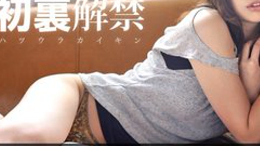 sextop1 — 1PONDO-021112-275 1Pondo-021112_275 — First Release! Erotic  — khung hình 3
