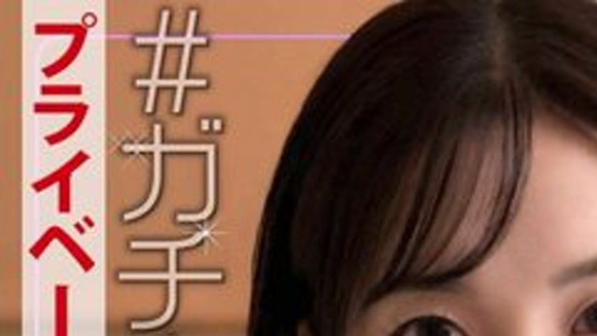 sextop1 — [UNCENSORED-LEAK] 832AFTER-004 After-Party Takeaway From Red — khung hình 1