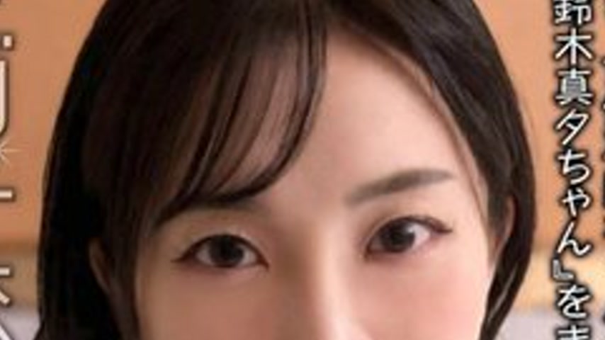 sextop1 — [UNCENSORED-LEAK] 832AFTER-004 After-Party Takeaway From Red — khung hình 4