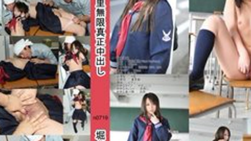 sextop1 — TOKYO-HOT-N0719 Uncensored Mari Horikita Infinite Real Cream — khung hình 4