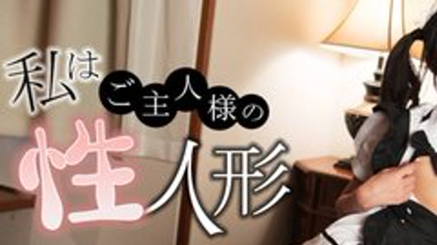 sextop1 — 1PONDO-101524-001 1Pondo-101524_001 — I’m your master& — khung hình 1