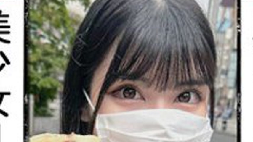 sextop1 — [UNCENSORED-LEAK] 326FCT-135 Sachi — khung hình 2