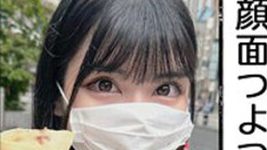 sextop1 — [UNCENSORED-LEAK] 326FCT-135 Sachi — khung hình 4