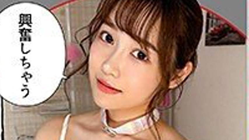 sextop1 — [UNCENSORED-LEAK] 420HHL-117 Koina — khung hình 2