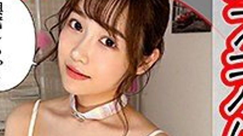 sextop1 — [UNCENSORED-LEAK] 420HHL-117 Koina — khung hình 4