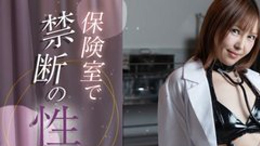 sextop1 — 1PONDO-120524-001 1Pondo-120524_001 — Forbidden sexual treat — khung hình 1