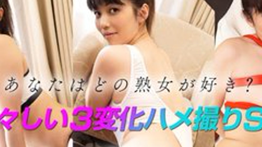 sextop1 — CARIBBEANCOM-121724-001 Which mature woman do you like? R — khung hình 2
