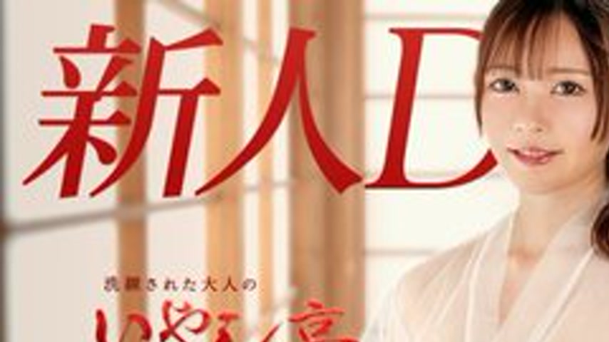 sextop1 — CARIBBEANCOM-122024-001 A sophisticated healing restaurant f — khung hình 1
