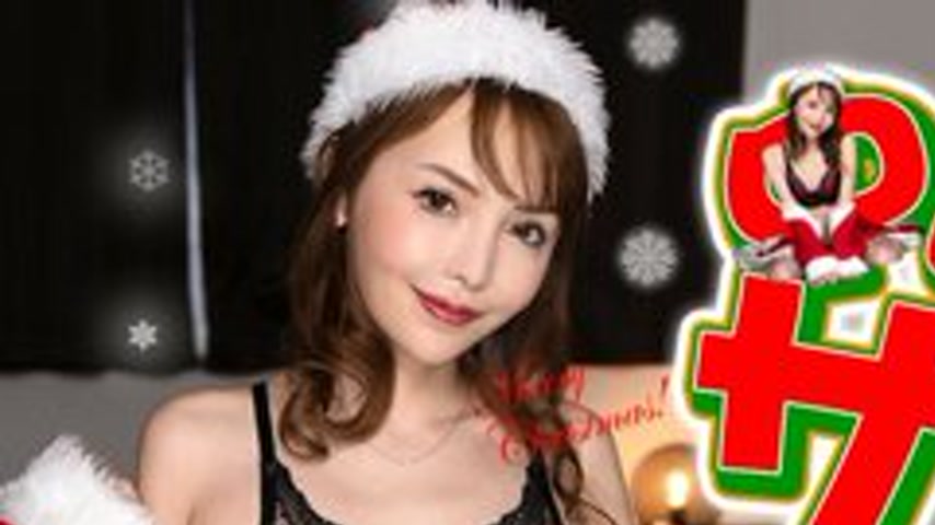 sextop1 — CARIBBEANCOM-122124-001 creampie santa 2024 — khung hình 1