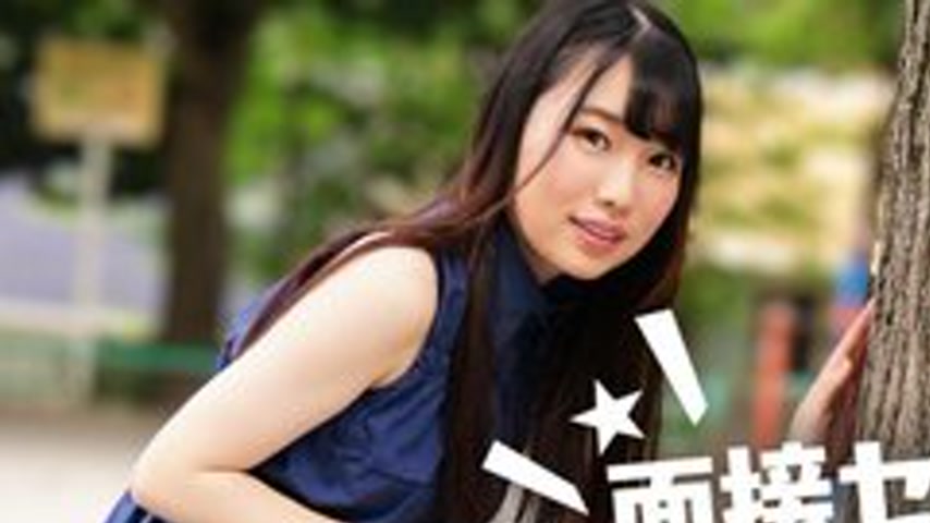 sextop1 — CARIBBEANCOM-122424-001 Let’s introduce interview sex — khung hình 1