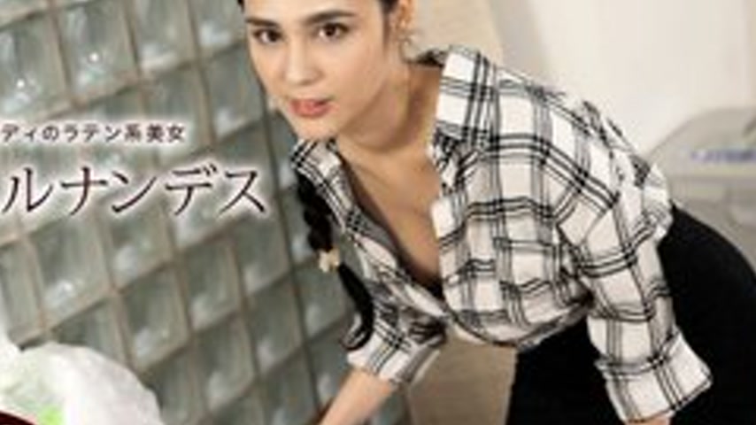 sextop1 — 1PONDO-122824-001 1Pondo-122824_001 — Alice Hernandez, a pla — khung hình 4