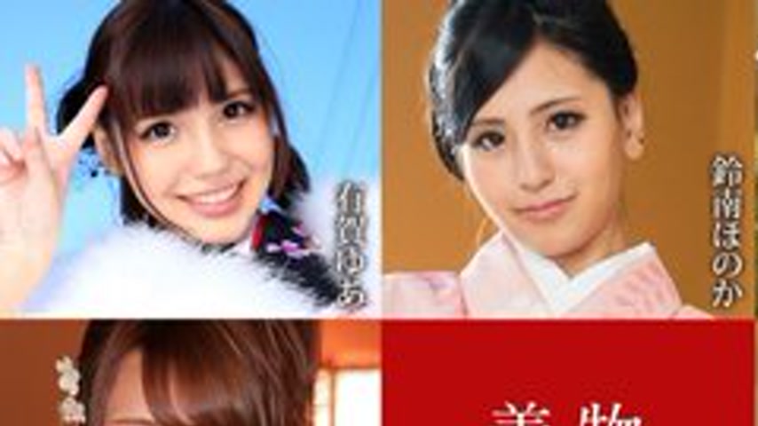 sextop1 — CARIBBEANCOM-010925-001 Kimono anthology 4 — khung hình 1