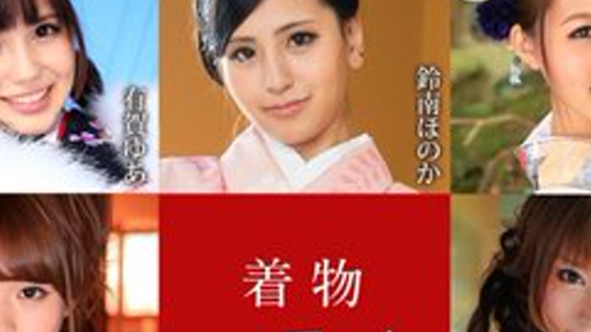 sextop1 — CARIBBEANCOM-010925-001 Kimono anthology 4 — khung hình 2