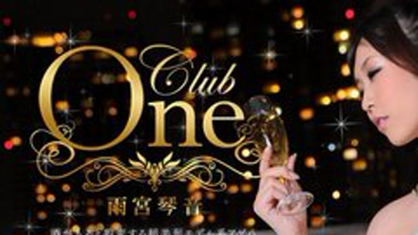 sextop1 — 1PONDO-022512-283 1Pondo-022512_283 — Club One No.19 — khung hình 1