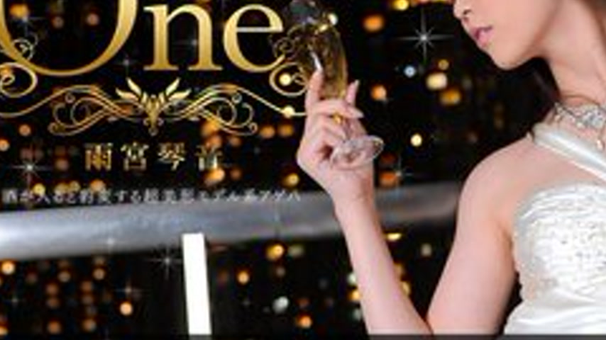 sextop1 — 1PONDO-022512-283 1Pondo-022512_283 — Club One No.19 — khung hình 3