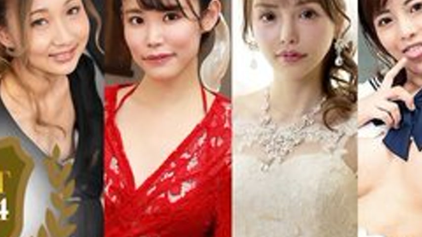 sextop1 — 1PONDO-011025-001 1Pondo-011025_001 — Ippondo Best 2024 ~ Pa — khung hình 4
